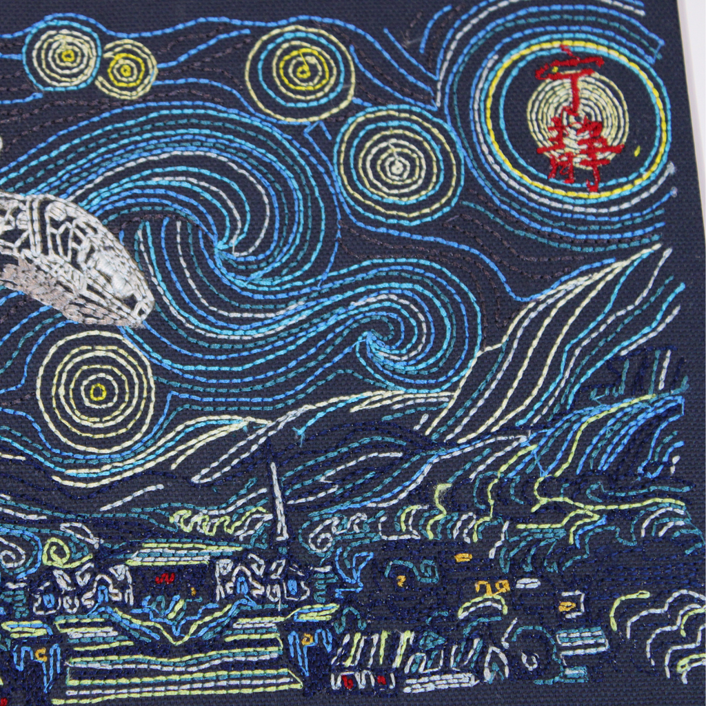 Starry Serenity Stitches of Art