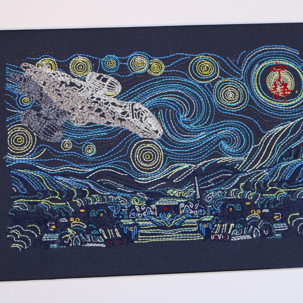 Starry Serenity Stitches of Art